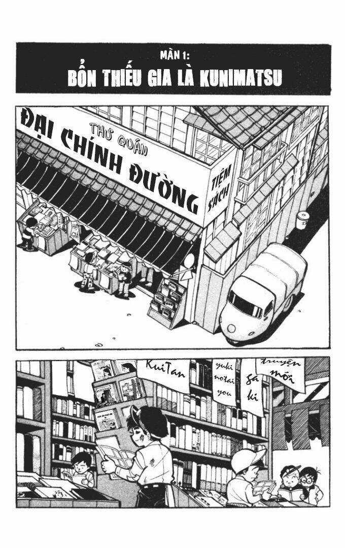 KUNIMATSU Chapter 1 trang 3