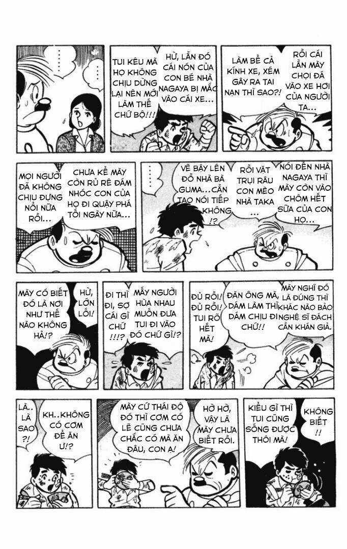 KUNIMATSU Chapter 2 trang 32