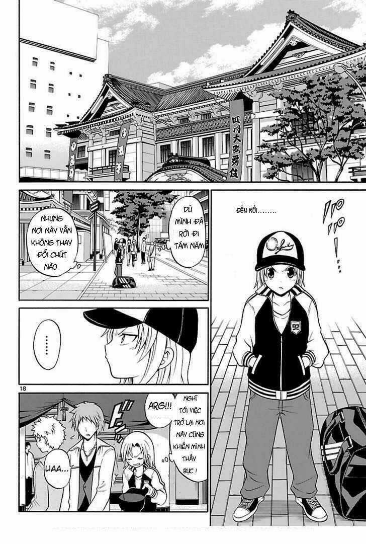 Kunisaki Izumo No Jijou Chapter 1 trang 15