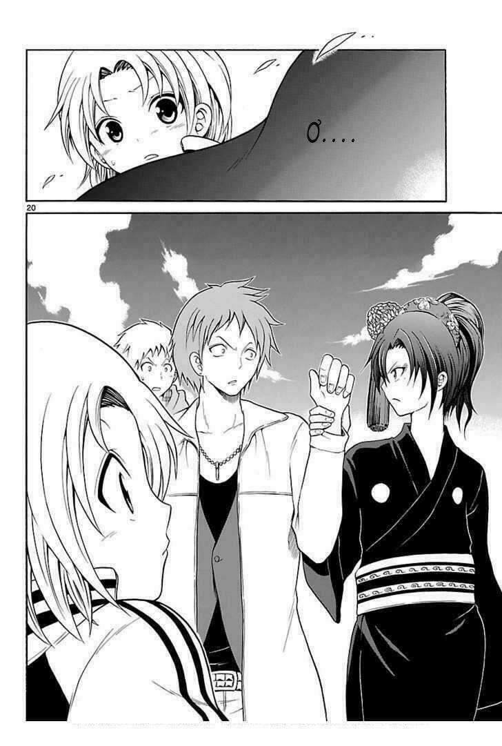 Kunisaki Izumo No Jijou Chapter 1 trang 16