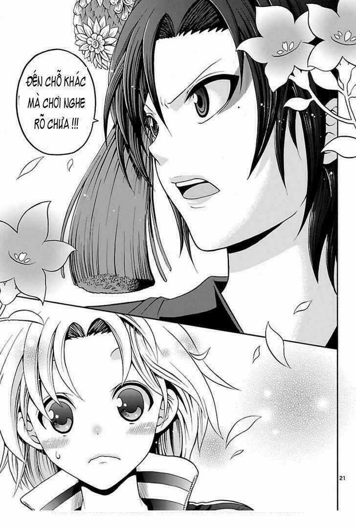 Kunisaki Izumo No Jijou Chapter 1 trang 17