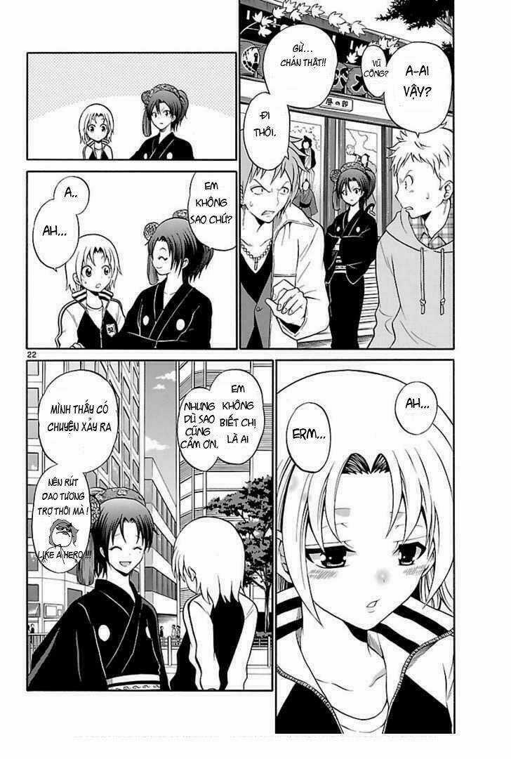 Kunisaki Izumo No Jijou Chapter 1 trang 18