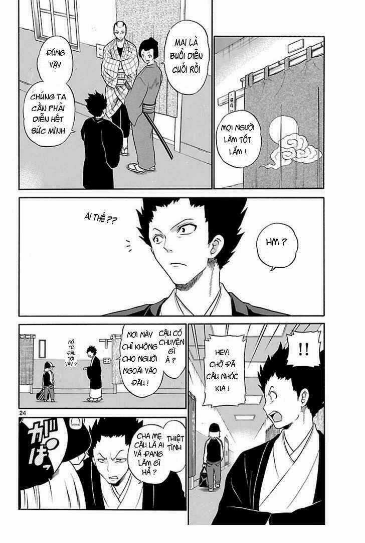 Kunisaki Izumo No Jijou Chapter 1 trang 19