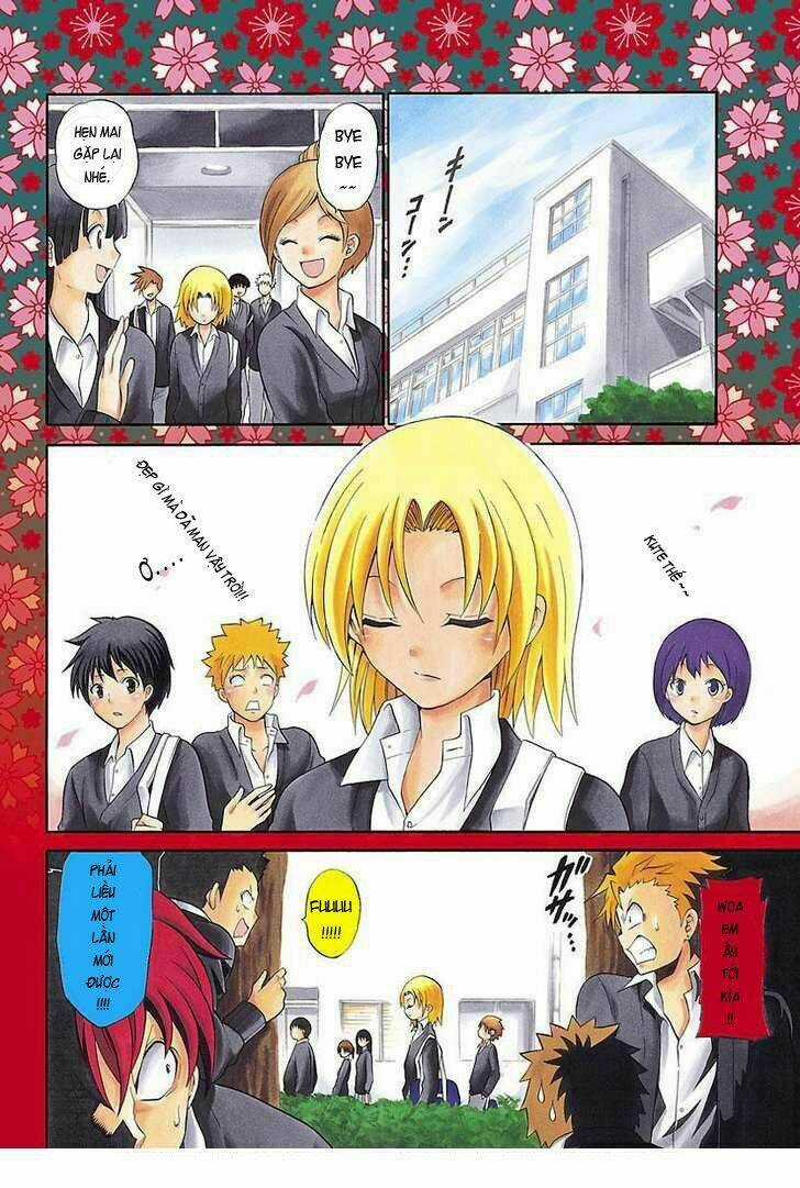 Kunisaki Izumo No Jijou Chapter 1 trang 2