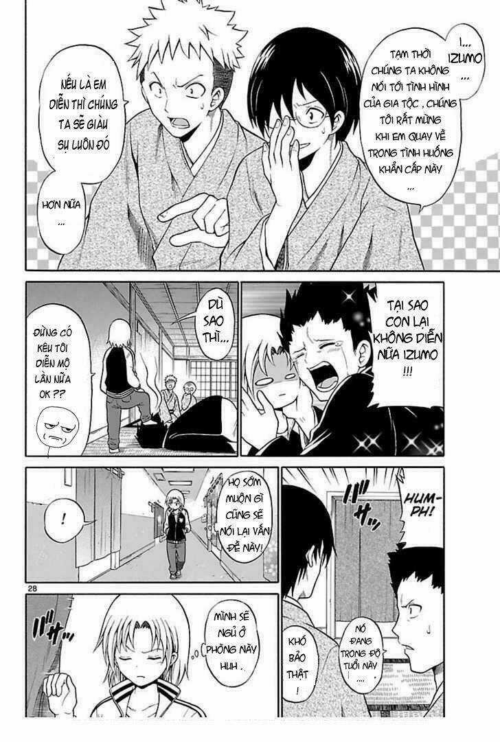 Kunisaki Izumo No Jijou Chapter 1 trang 21