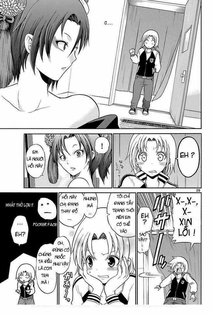 Kunisaki Izumo No Jijou Chapter 1 trang 22