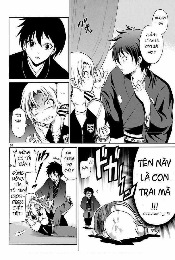 Kunisaki Izumo No Jijou Chapter 1 trang 23