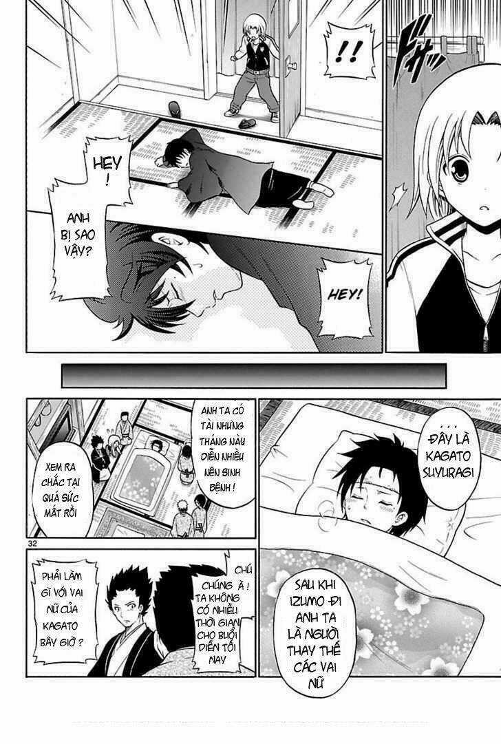 Kunisaki Izumo No Jijou Chapter 1 trang 25