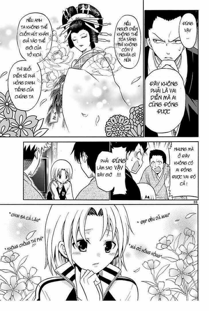 Kunisaki Izumo No Jijou Chapter 1 trang 26