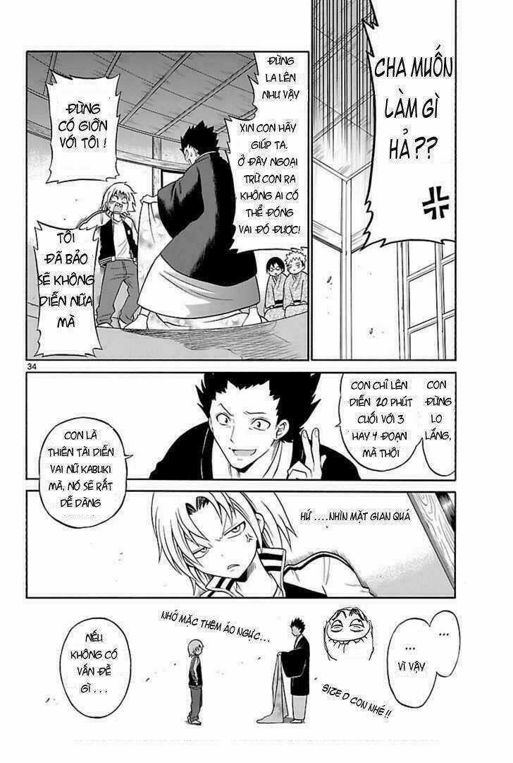 Kunisaki Izumo No Jijou Chapter 1 trang 27