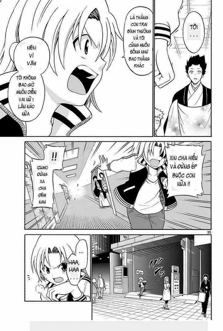 Kunisaki Izumo No Jijou Chapter 1 trang 28