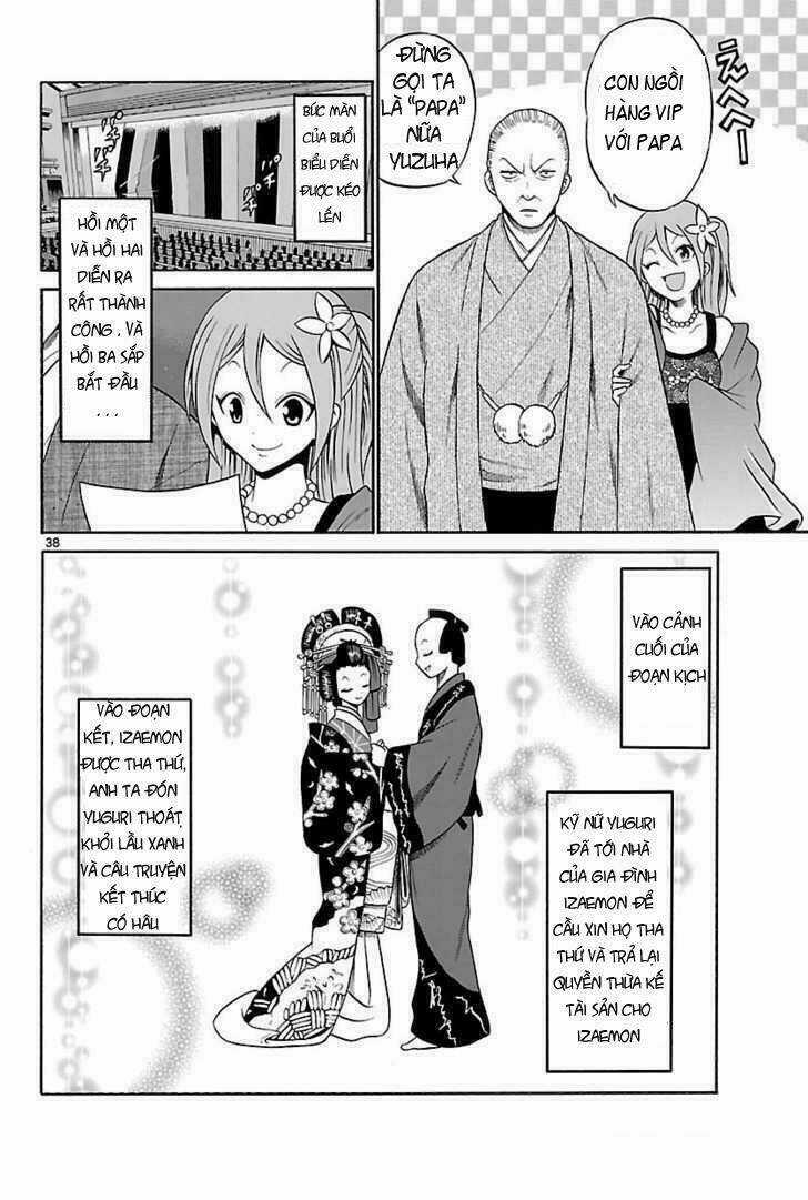 Kunisaki Izumo No Jijou Chapter 1 trang 30