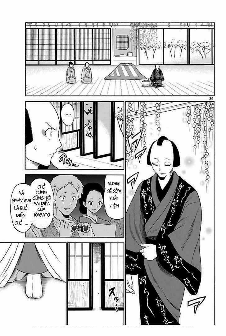 Kunisaki Izumo No Jijou Chapter 1 trang 31