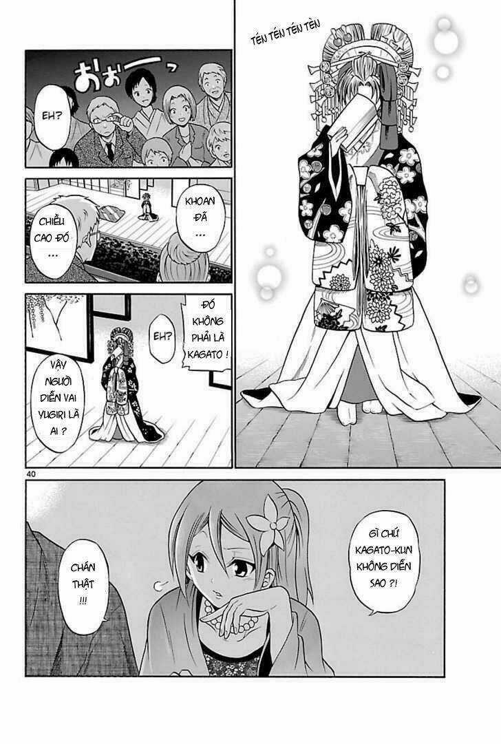 Kunisaki Izumo No Jijou Chapter 1 trang 32