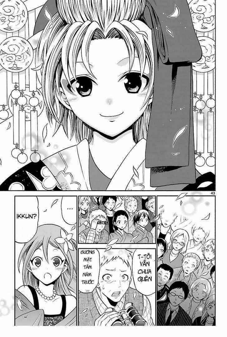 Kunisaki Izumo No Jijou Chapter 1 trang 33