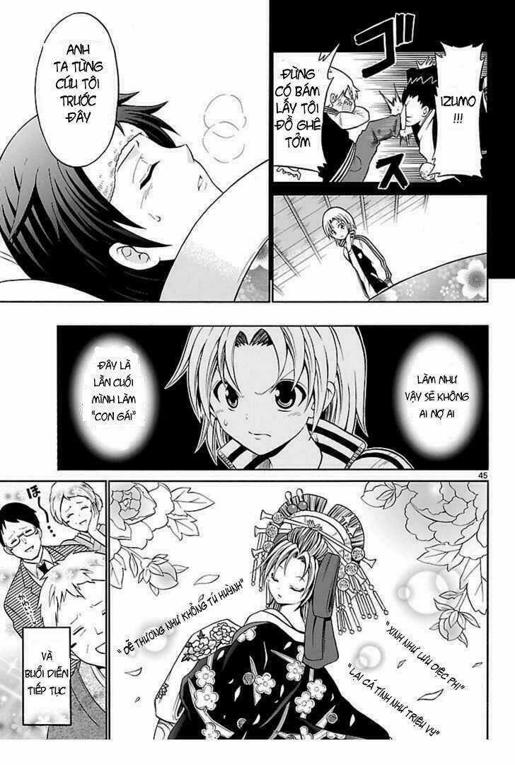 Kunisaki Izumo No Jijou Chapter 1 trang 35