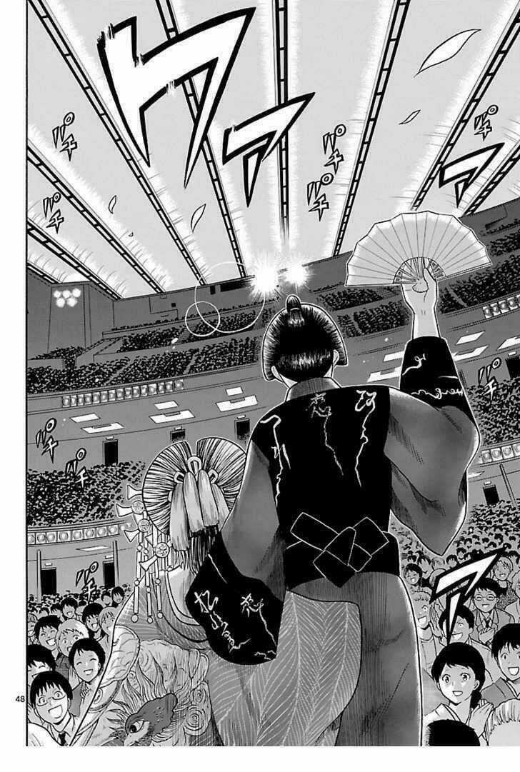 Kunisaki Izumo No Jijou Chapter 1 trang 37