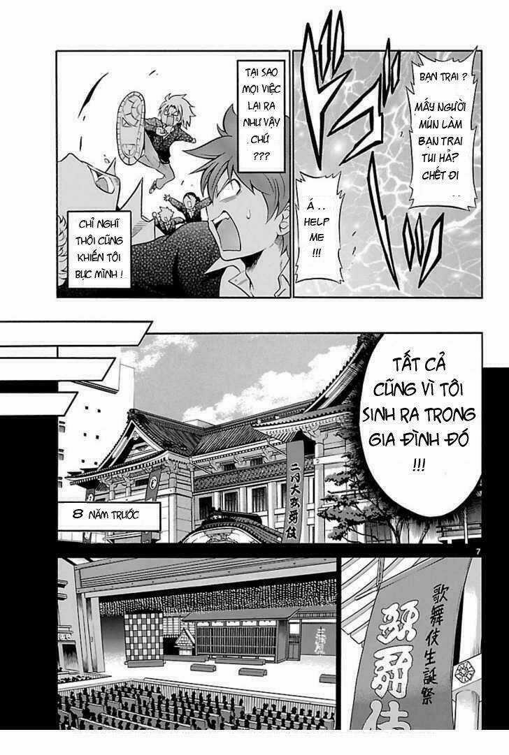 Kunisaki Izumo No Jijou Chapter 1 trang 5