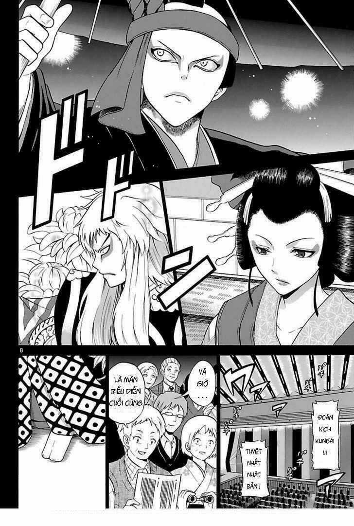 Kunisaki Izumo No Jijou Chapter 1 trang 6
