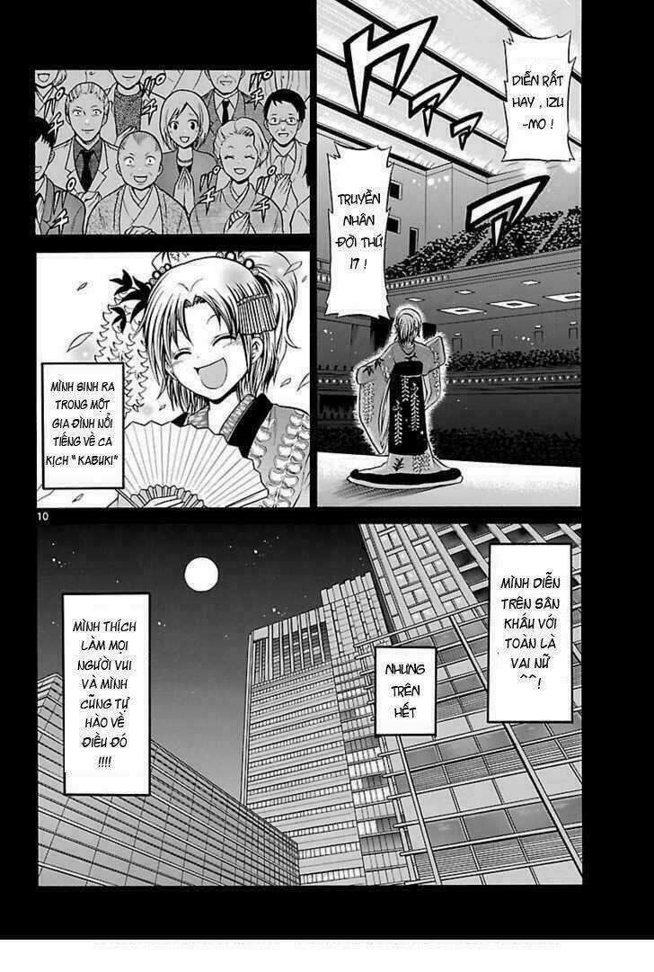 Kunisaki Izumo No Jijou Chapter 1 trang 7