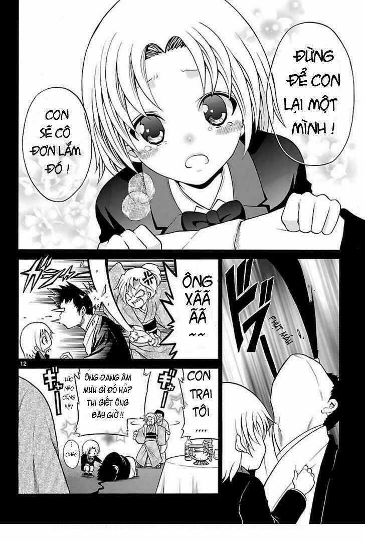 Kunisaki Izumo No Jijou Chapter 1 trang 9