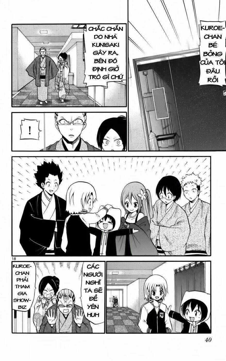 Kunisaki Izumo No Jijou Chapter 10 trang 16