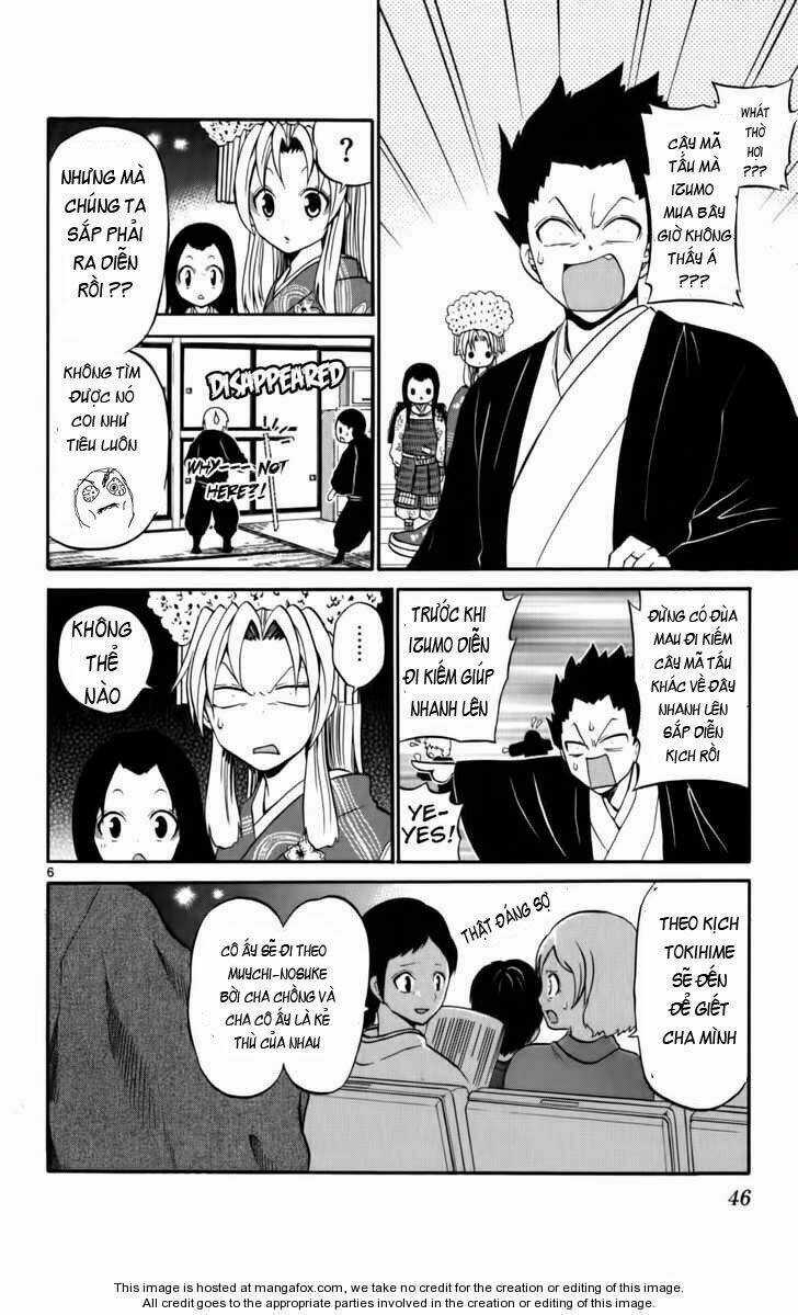 Kunisaki Izumo No Jijou Chapter 11 trang 5