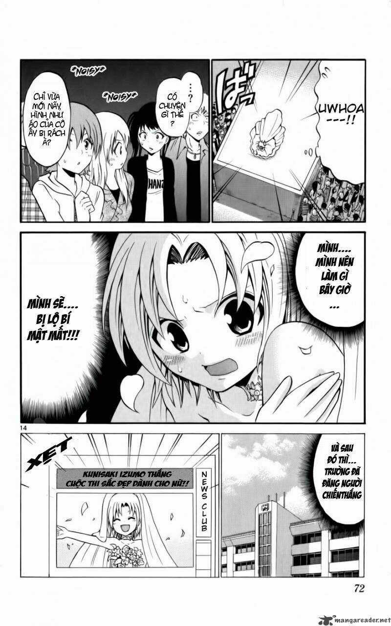 Kunisaki Izumo No Jijou Chapter 12 trang 13