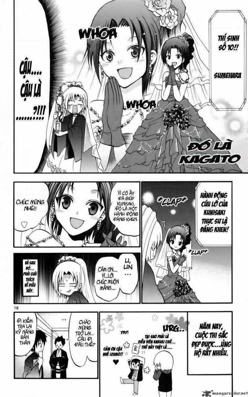 Kunisaki Izumo No Jijou Chapter 12 trang 17
