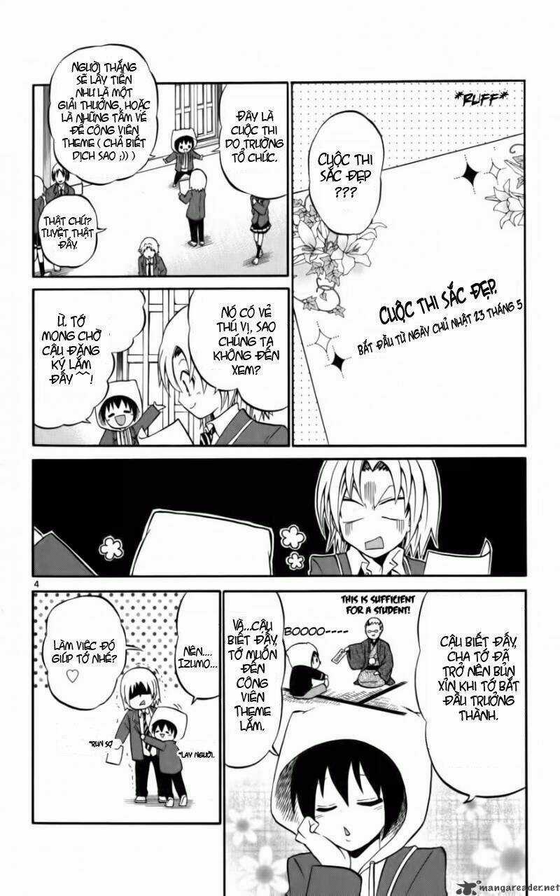 Kunisaki Izumo No Jijou Chapter 12 trang 3