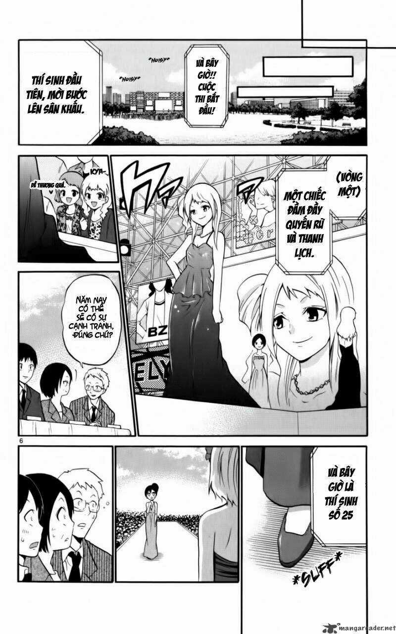 Kunisaki Izumo No Jijou Chapter 12 trang 5