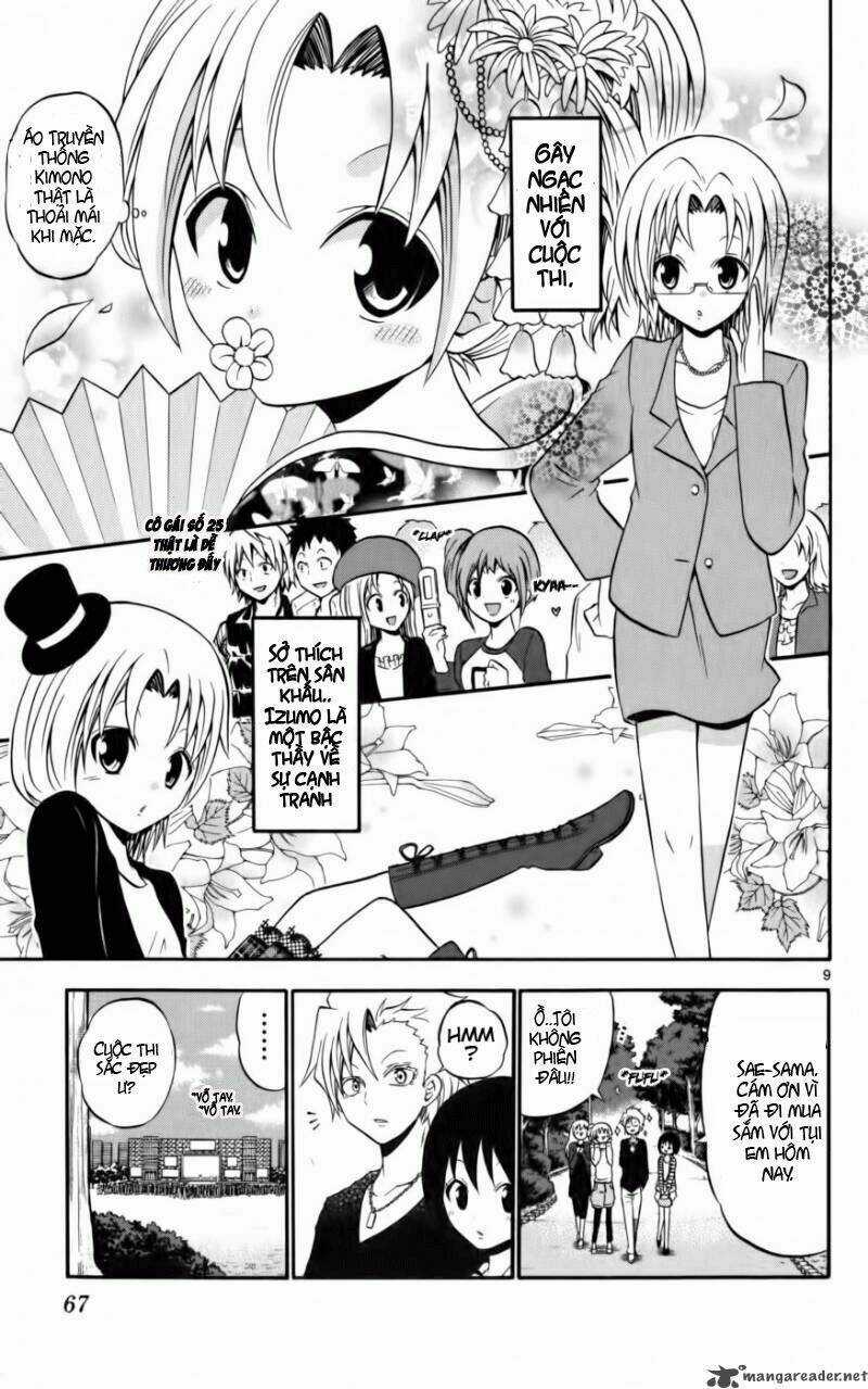 Kunisaki Izumo No Jijou Chapter 12 trang 8