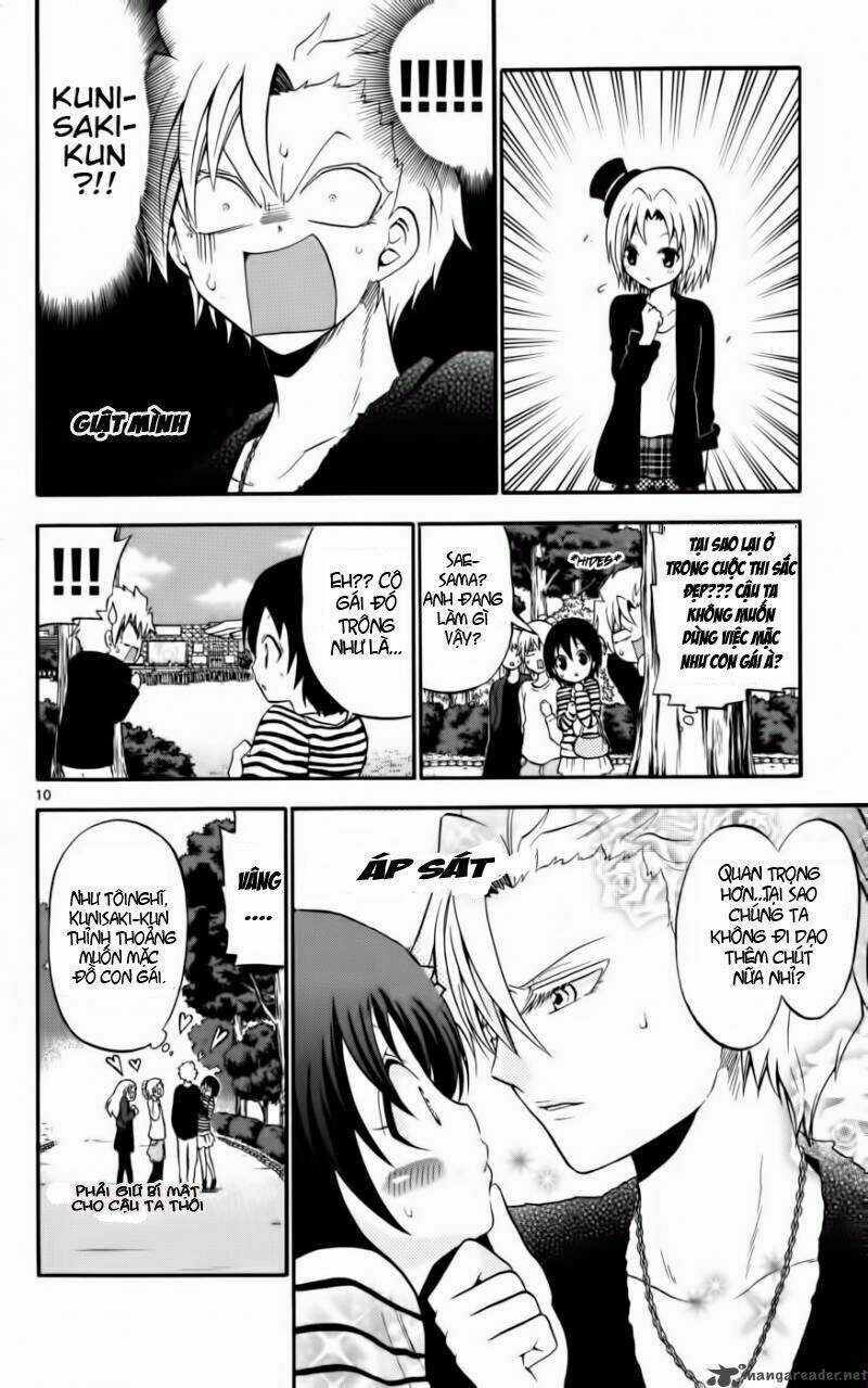 Kunisaki Izumo No Jijou Chapter 12 trang 9