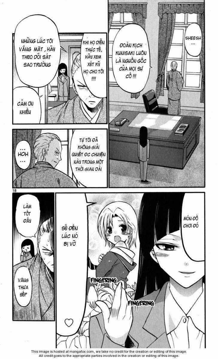 Kunisaki Izumo No Jijou Chapter 13 trang 17