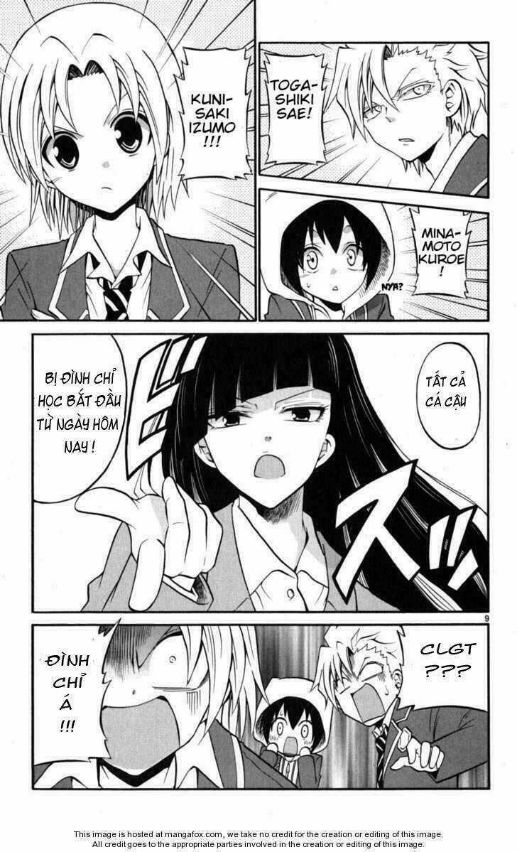 Kunisaki Izumo No Jijou Chapter 13 trang 8