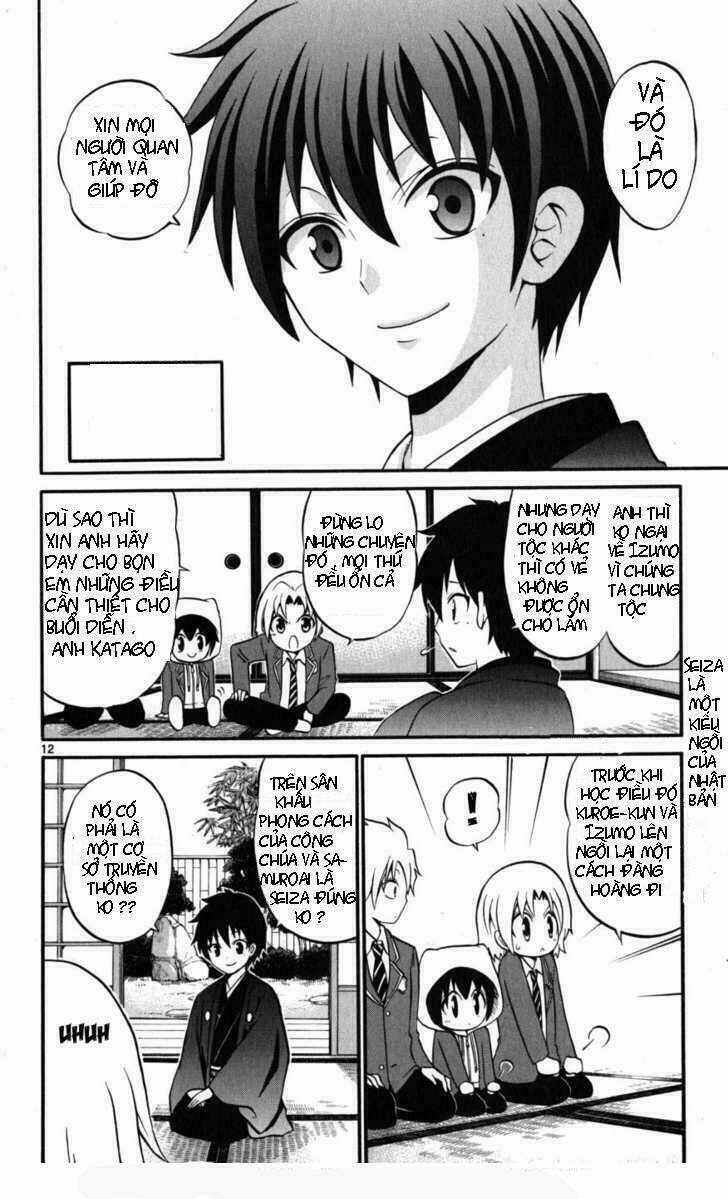 Kunisaki Izumo No Jijou Chapter 14 trang 11