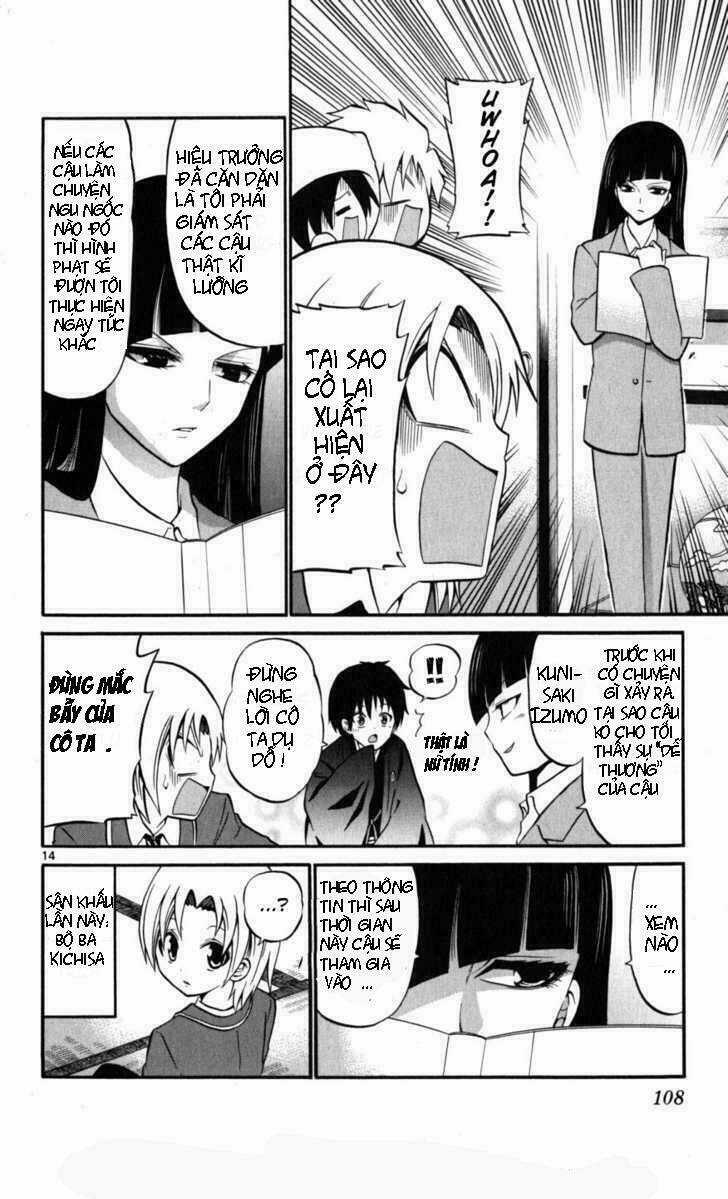 Kunisaki Izumo No Jijou Chapter 14 trang 13