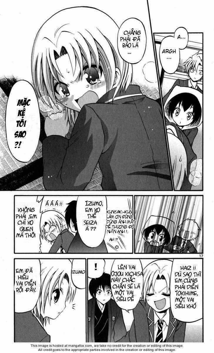 Kunisaki Izumo No Jijou Chapter 14 trang 16