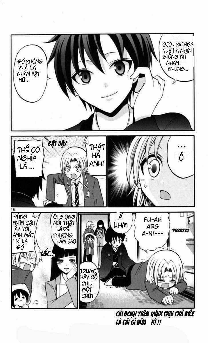 Kunisaki Izumo No Jijou Chapter 14 trang 17