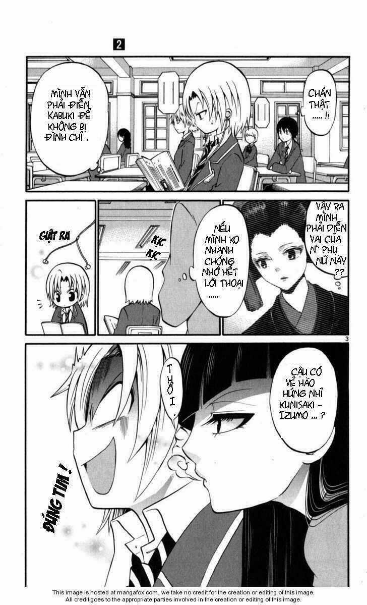 Kunisaki Izumo No Jijou Chapter 14 trang 2