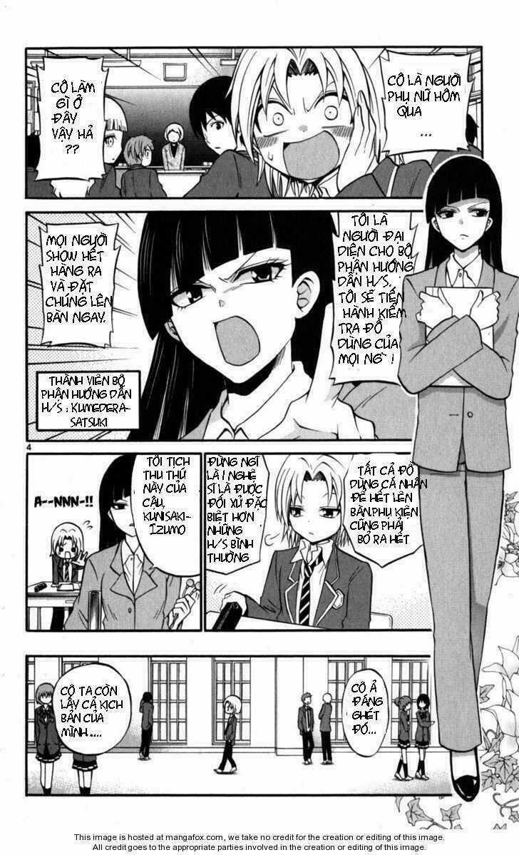 Kunisaki Izumo No Jijou Chapter 14 trang 3