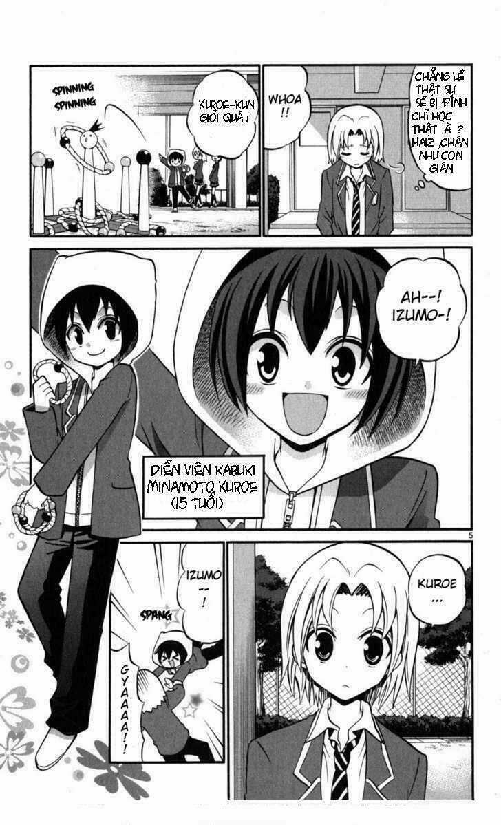 Kunisaki Izumo No Jijou Chapter 14 trang 4