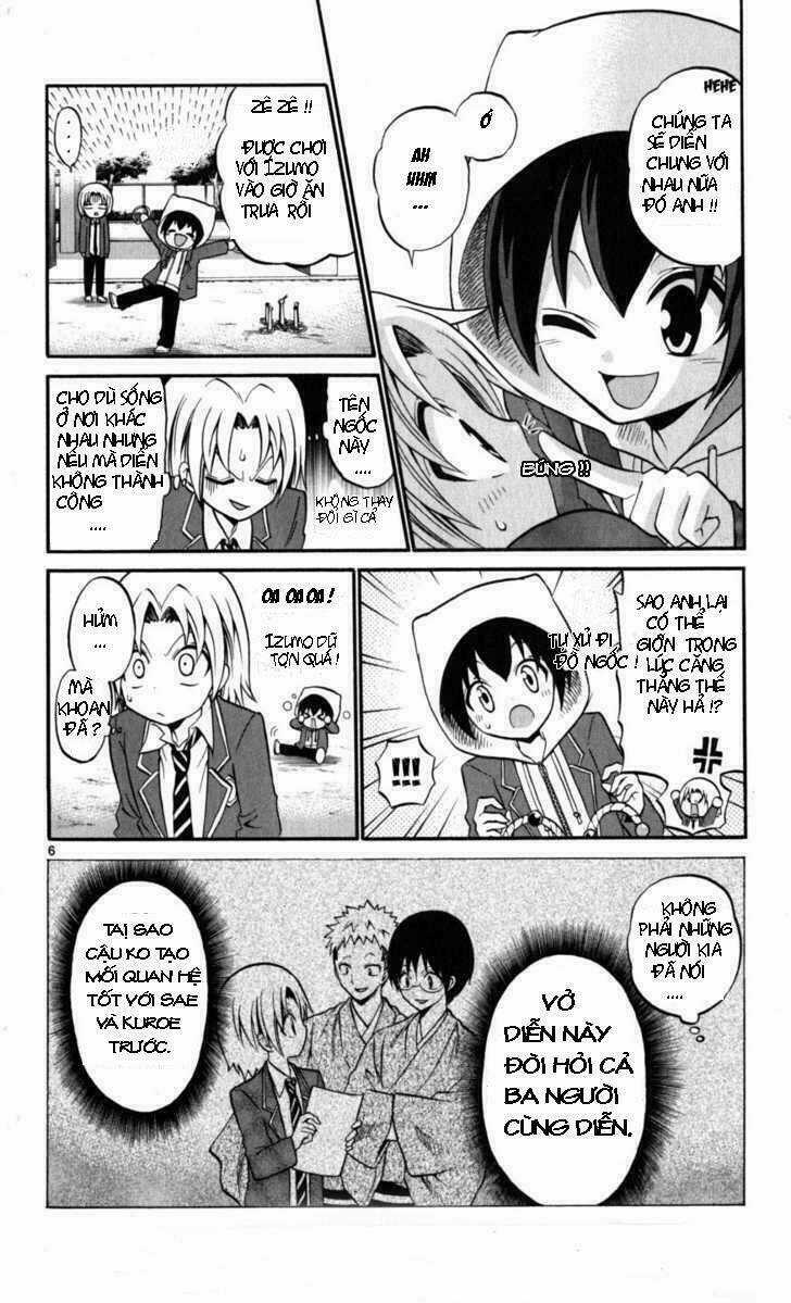 Kunisaki Izumo No Jijou Chapter 14 trang 5