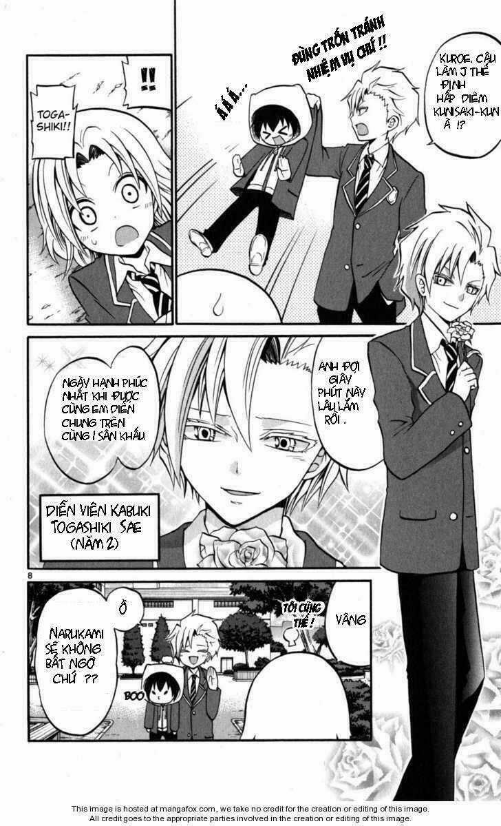 Kunisaki Izumo No Jijou Chapter 14 trang 7