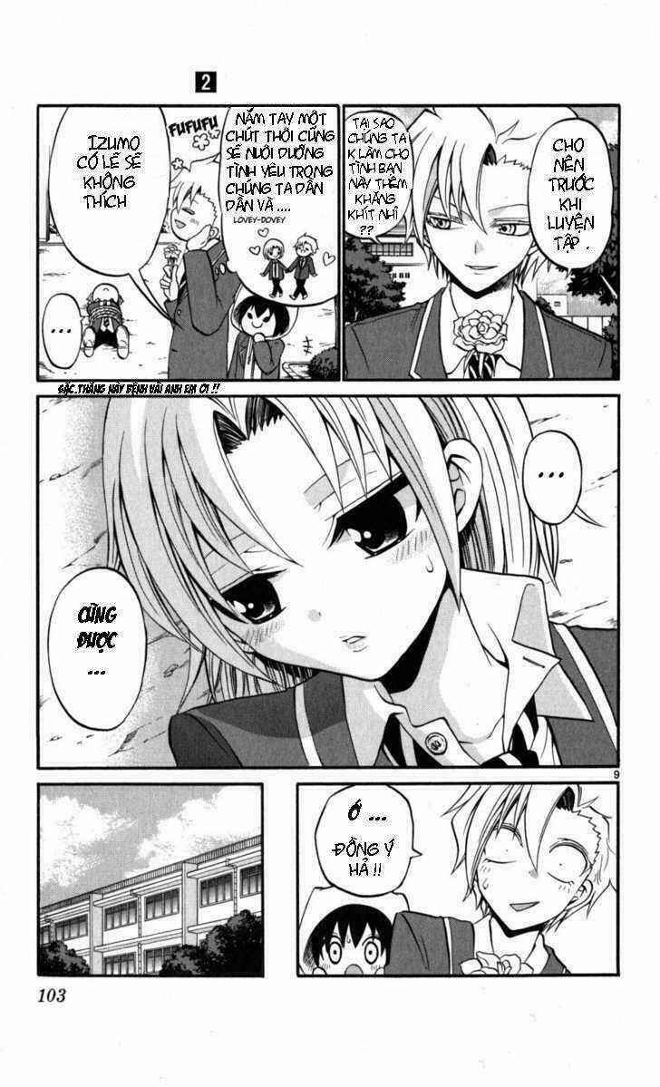 Kunisaki Izumo No Jijou Chapter 14 trang 8