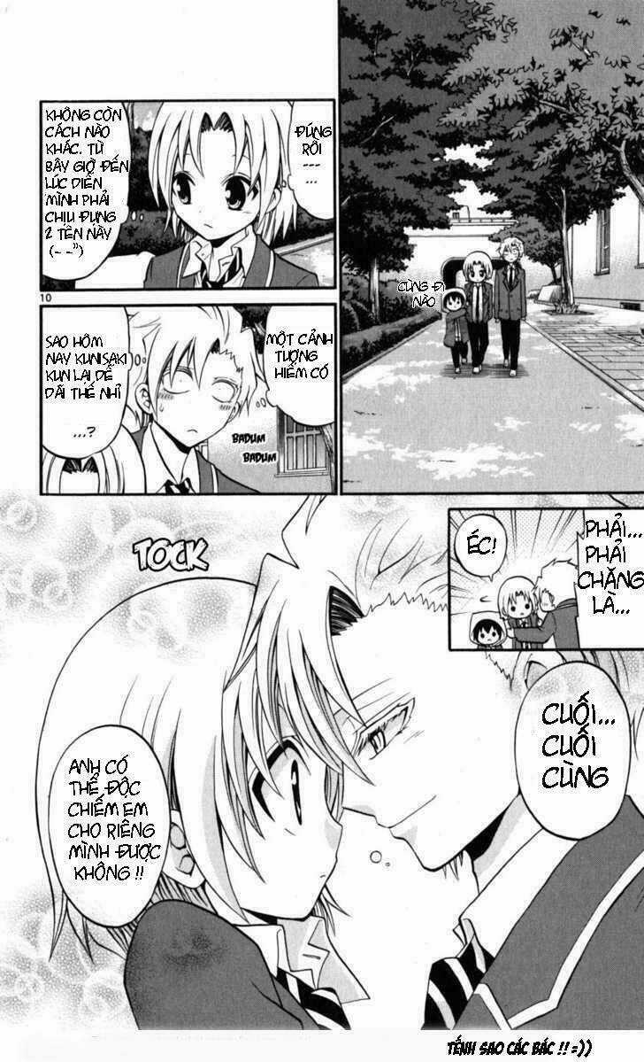 Kunisaki Izumo No Jijou Chapter 14 trang 9