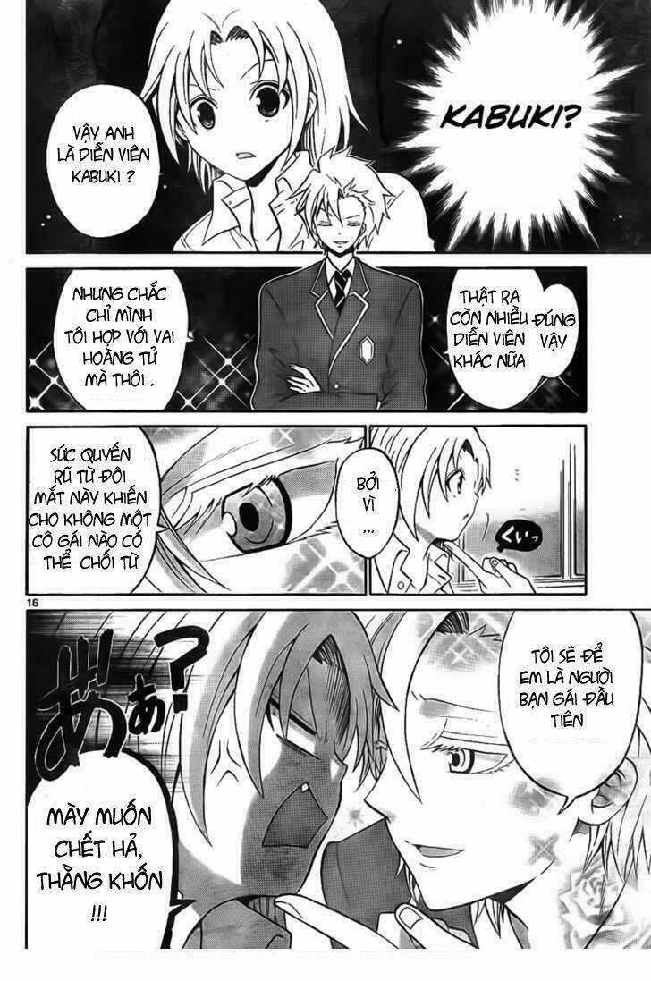 Kunisaki Izumo No Jijou Chapter 2 trang 13