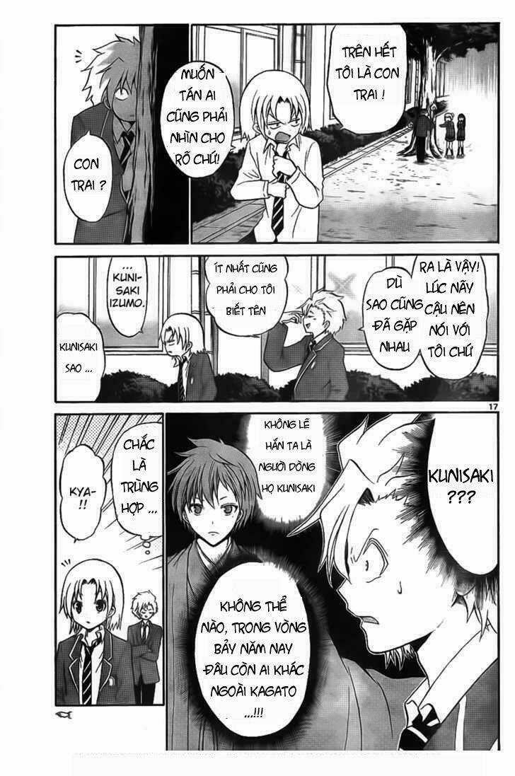 Kunisaki Izumo No Jijou Chapter 2 trang 14