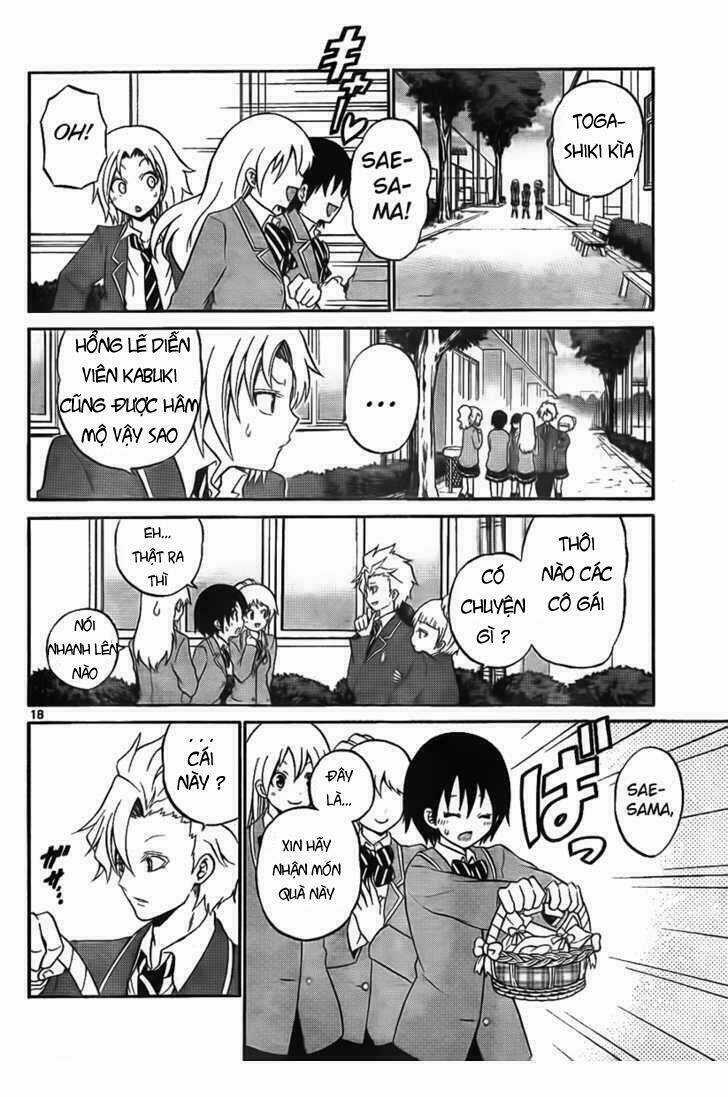 Kunisaki Izumo No Jijou Chapter 2 trang 15