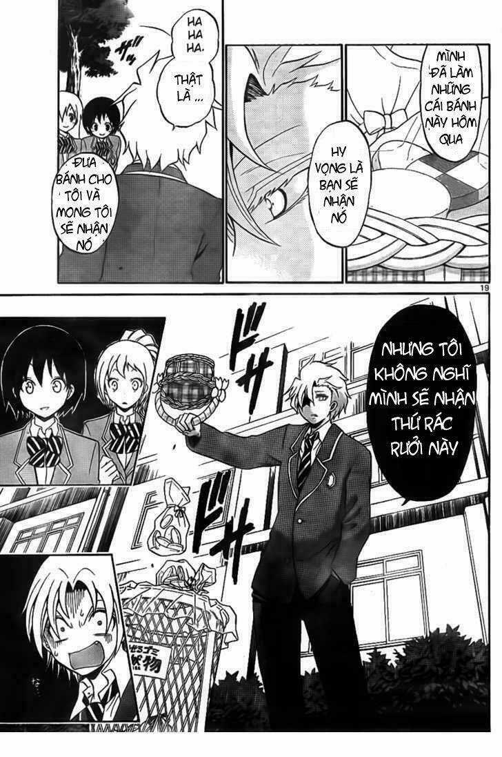 Kunisaki Izumo No Jijou Chapter 2 trang 16